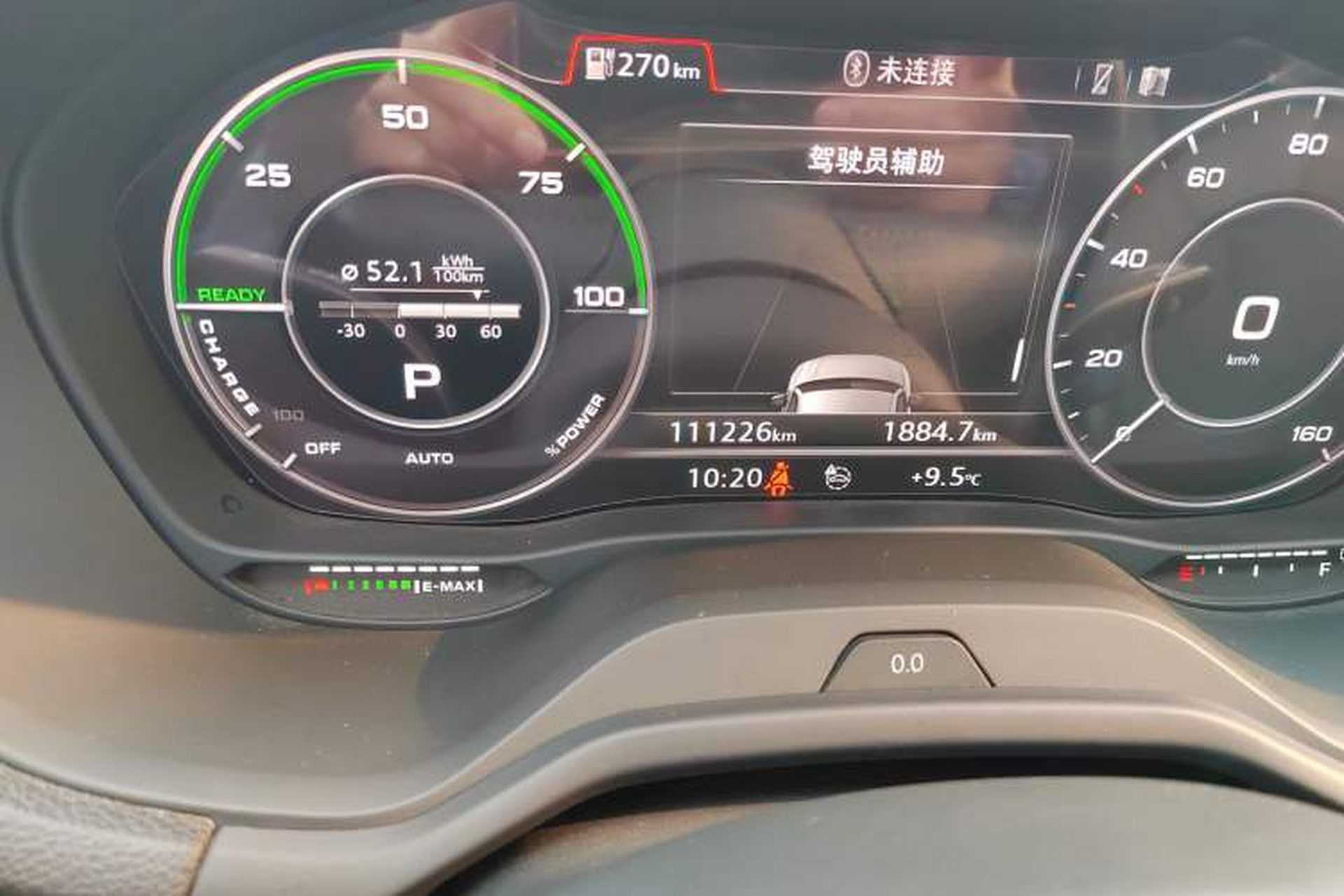 Used Audi Q2L e-tron 2019 Q2L e-tron Pure Electric Smart Style Odometer Close Up