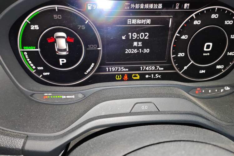 Used Audi Q2L e-tron 2019 Q2L e-tron Pure Electric Smart Enjoyment Model Odometer Close Up
