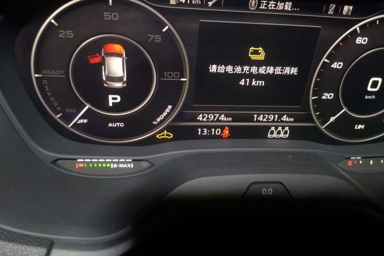 Used Audi Q2L e-tron 2019 Q2L e-tron Pure Electric Smart Style Odometer Close Up