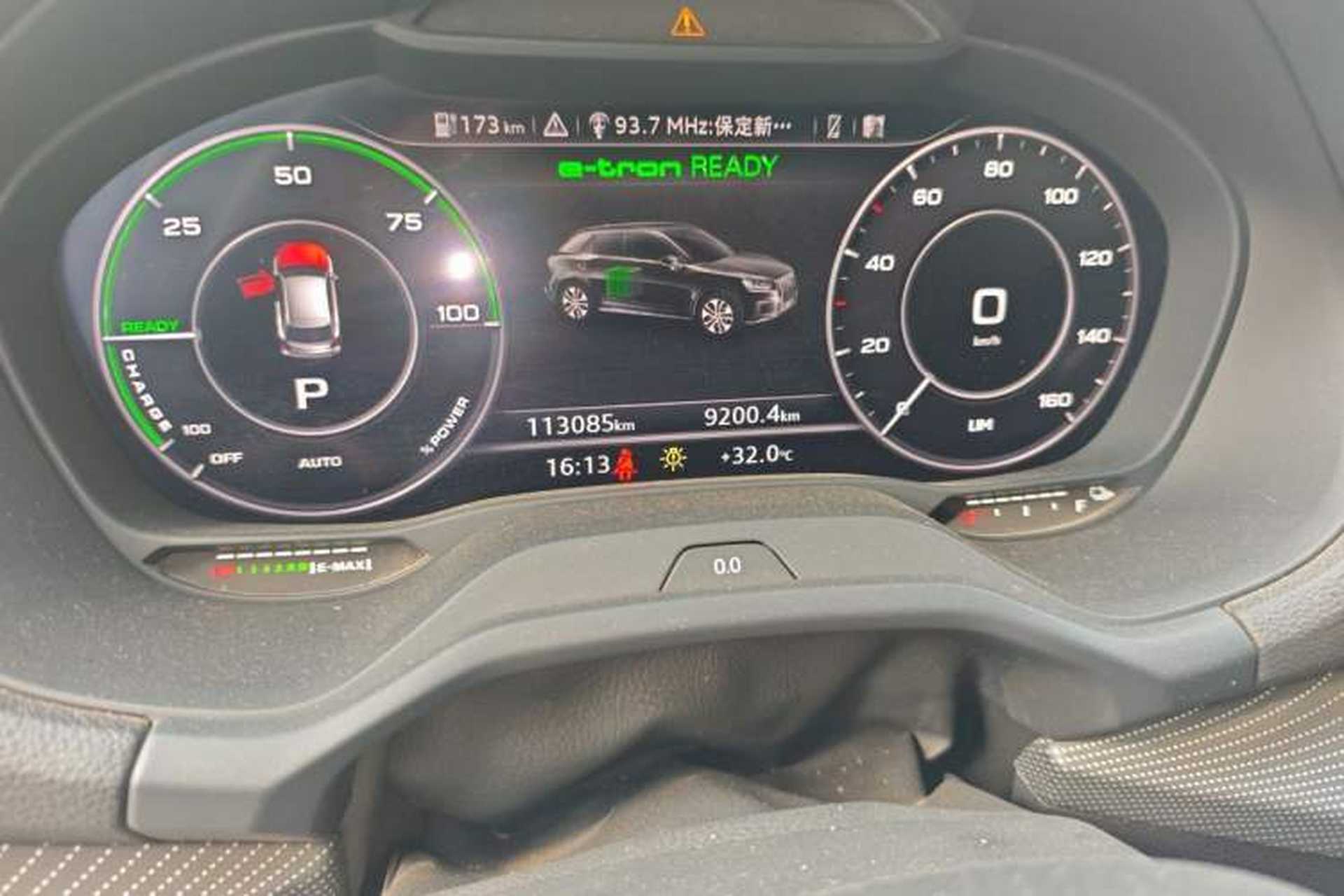 Used Audi Q2L e-tron 2019 Q2L e-tron Pure Electric Smart Style Odometer Close Up