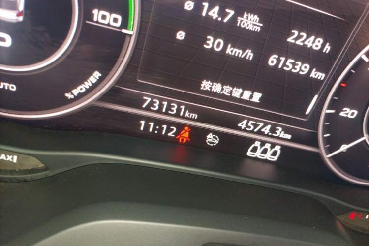 Used Audi Q2L e-tron 2019 Q2L e-tron Pure Electric Smart Style Odometer Close Up