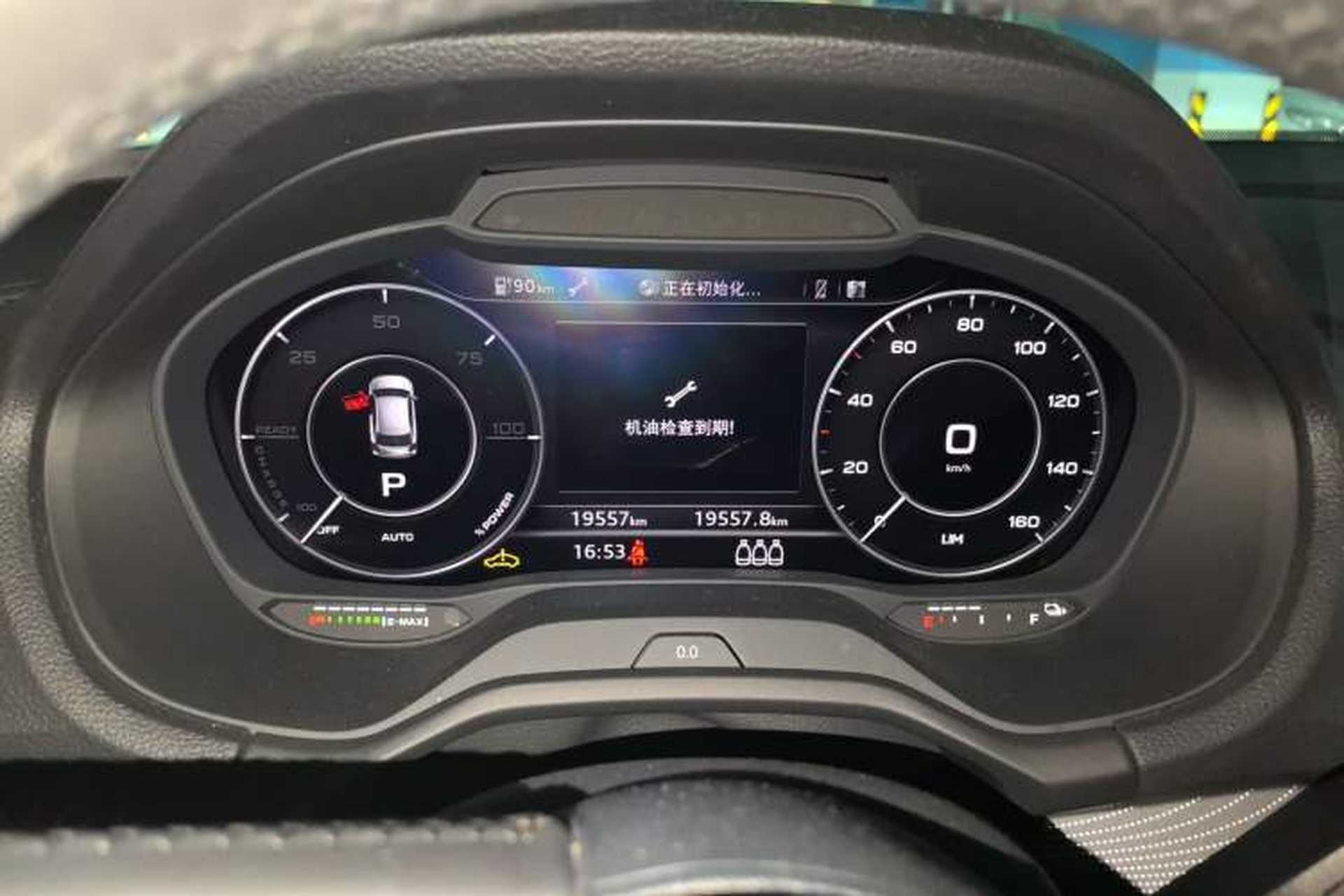 Used Audi Q2L e-tron 2019 Q2L e-tron Pure Electric Smart Enjoyment Model Odometer Close Up