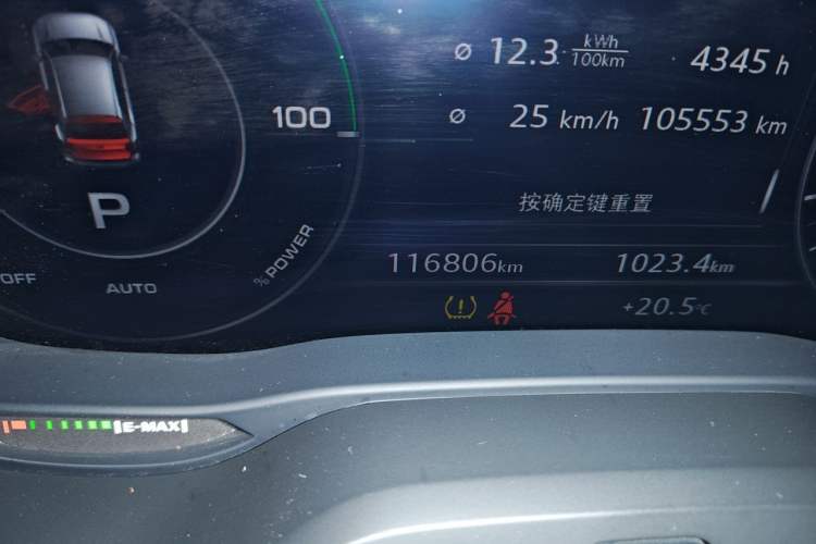 Used Audi Q2L e-tron 2019 Q2L e-tron Pure Electric Smart Enjoyment Model Odometer Close Up