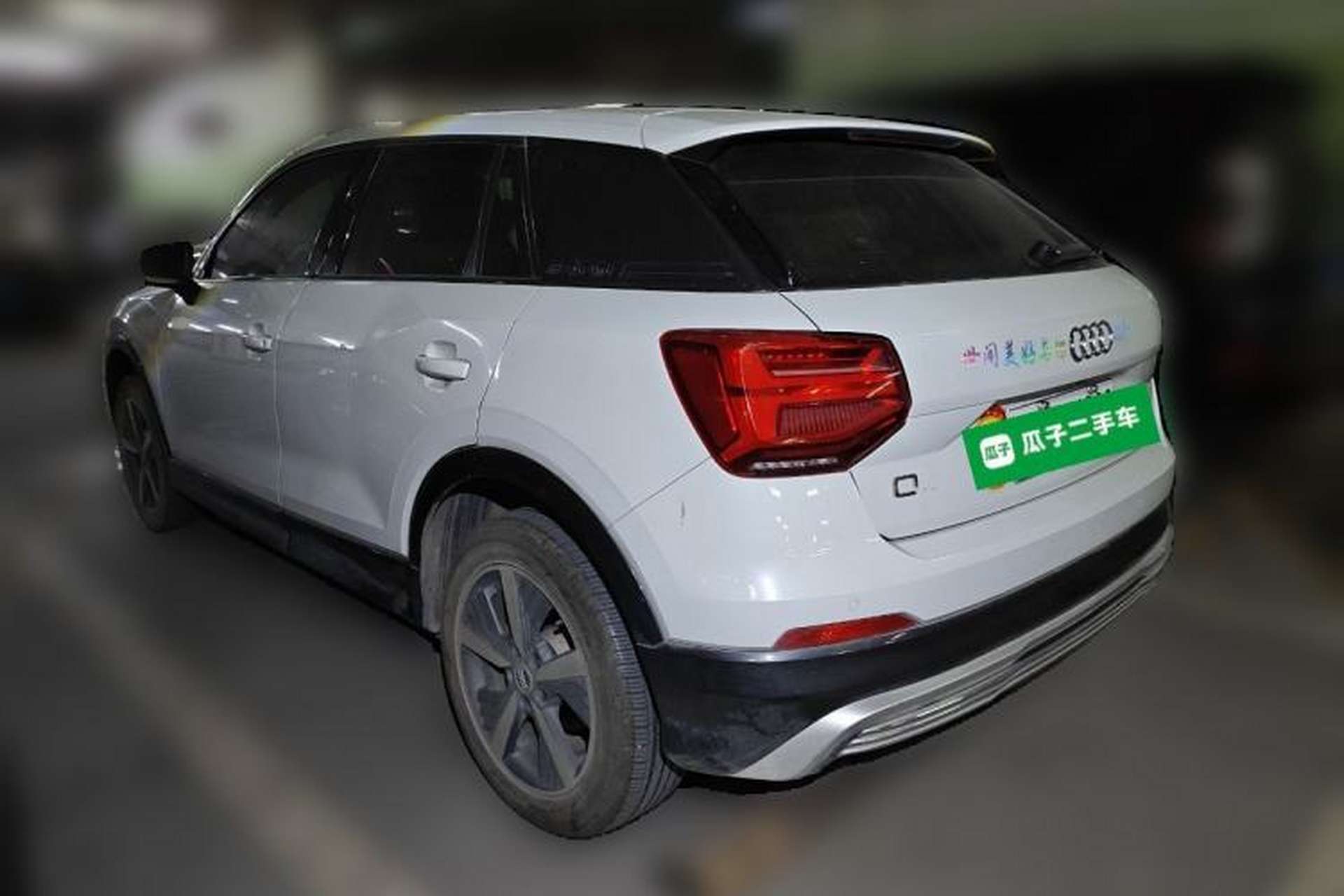 Used Audi Q2L e-tron 2019 Q2L e-tron Pure Electric Smart Enjoyment Model Rear Left 45 Deg