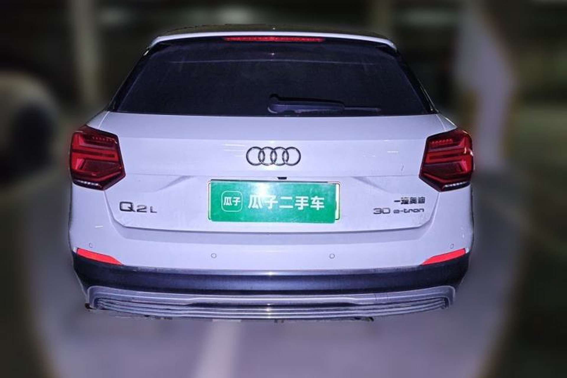 Used Audi Q2L e-tron 2019 Q2L e-tron Pure Electric Smart Style Rear
