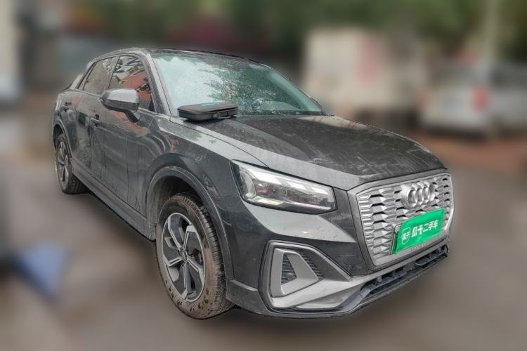 Used Audi Q2L e-tron 2022 Q2L e-tron Pure Electric Smart Enjoyment Model Front Right 45 Deg