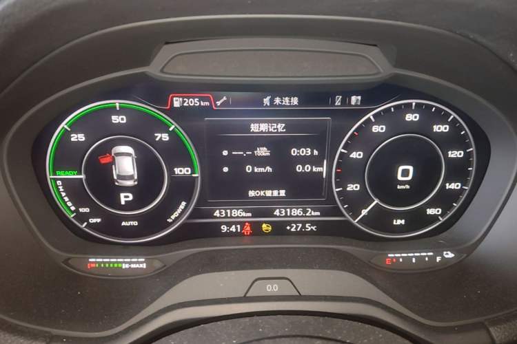 Used Audi Q2L e-tron 2022 Q2L e-tron Pure Electric Smart Enjoyment Model Instrument Cluster