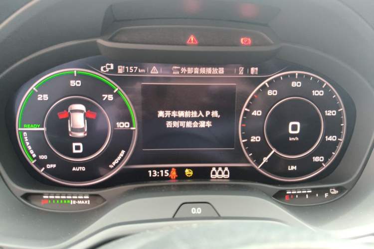 Used Audi Q2L e-tron 2022 Q2L e-tron Pure Electric Smart Enjoyment Model Instrument Cluster