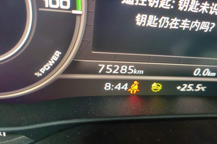 Used Audi Q2L e-tron 2022 Q2L e-tron Pure Electric Smart Enjoyment Model Odometer Close Up