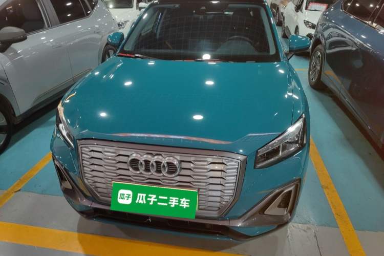 Used Audi Q2L e-tron 2022 Q2L e-tron Pure Electric Smart Enjoyment Model Front