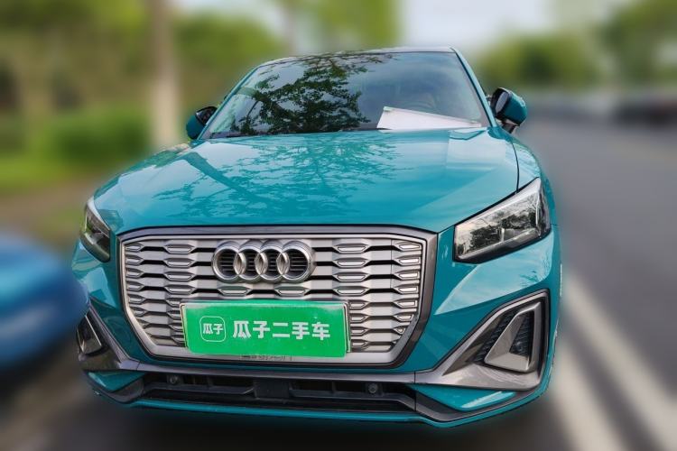 Used Audi Q2L e-tron 2022 Q2L e-tron Pure Electric Smart Enjoyment Model Front