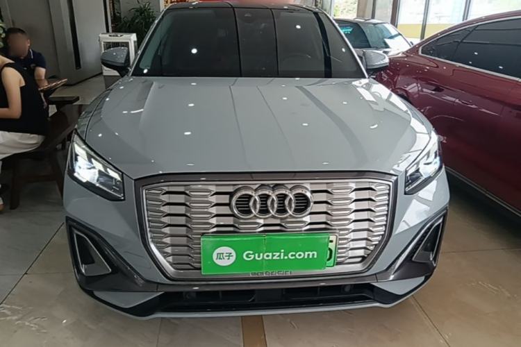 Used Audi Q2L e-tron 2022 Q2L e-tron Pure Electric Smart Enjoyment Model Front