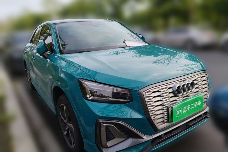 Used Audi Q2L e-tron 2022 Q2L e-tron Pure Electric Smart Enjoyment Model Front Right 45 Deg