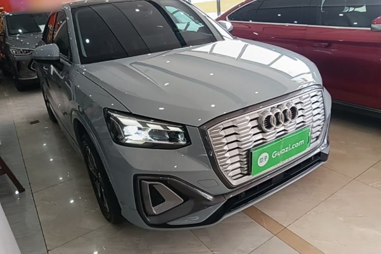 Used Audi Q2L e-tron 2022 Q2L e-tron Pure Electric Smart Enjoyment Model Front Right 45 Deg