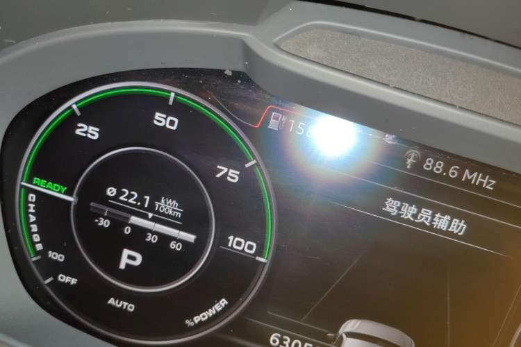 Used Audi Q2L e-tron 2022 Q2L e-tron Pure Electric Smart Enjoyment Model Instrument Cluster