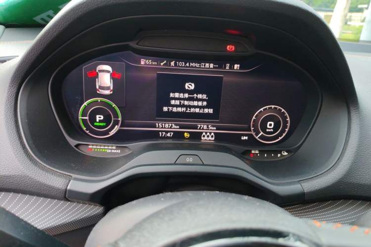 Used Audi Q2L e-tron 2022 Q2L e-tron Pure Electric Smart Enjoyment Model Instrument Cluster