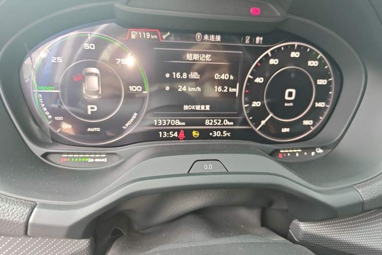 Used Audi Q2L e-tron 2022 Q2L e-tron Pure Electric Smart Enjoyment Model Odometer Close Up