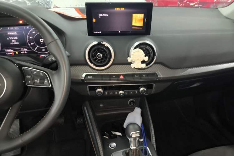 Used Audi Q2L e-tron 2022 Q2L e-tron Pure Electric Smart Enjoyment Model Audio And AC Panel
