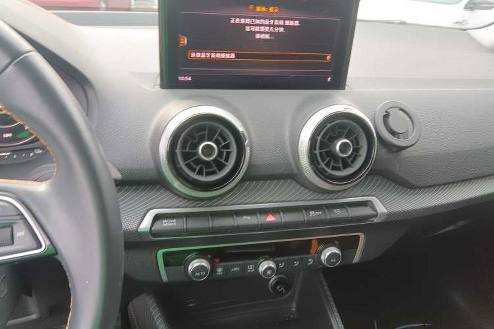 Used Audi Q2L e-tron 2022 Q2L e-tron Pure Electric Smart Enjoyment Model Audio And AC Panel