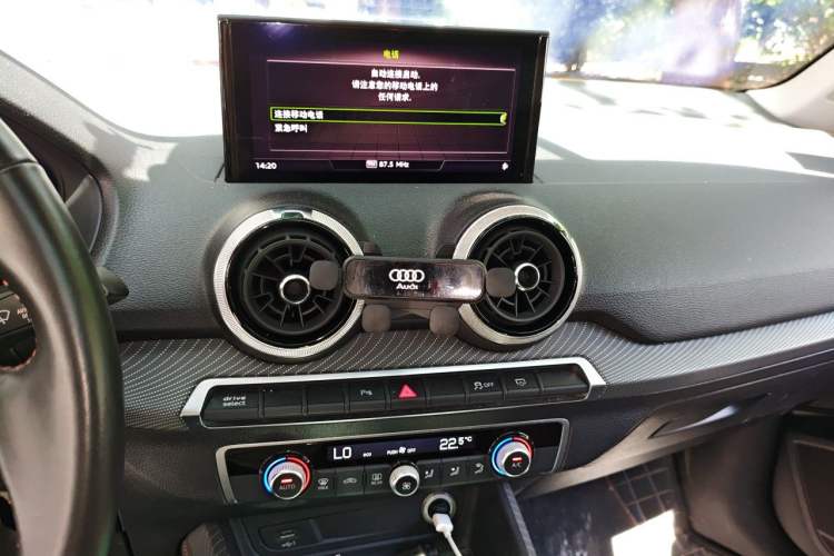 Used Audi Q2L e-tron 2022 Q2L e-tron Pure Electric Smart Enjoyment Model Audio And AC Panel