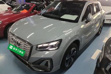 Used Audi Q2L e-tron 2022 Q2L e-tron Pure Electric Smart Enjoyment Model