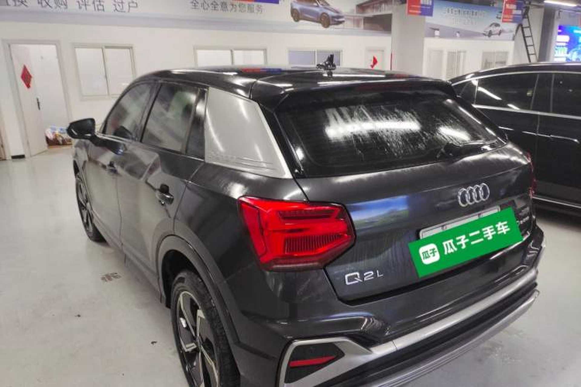 Used Audi Q2L e-tron 2022 Q2L e-tron Pure Electric Smart Enjoyment Model Exterior 3