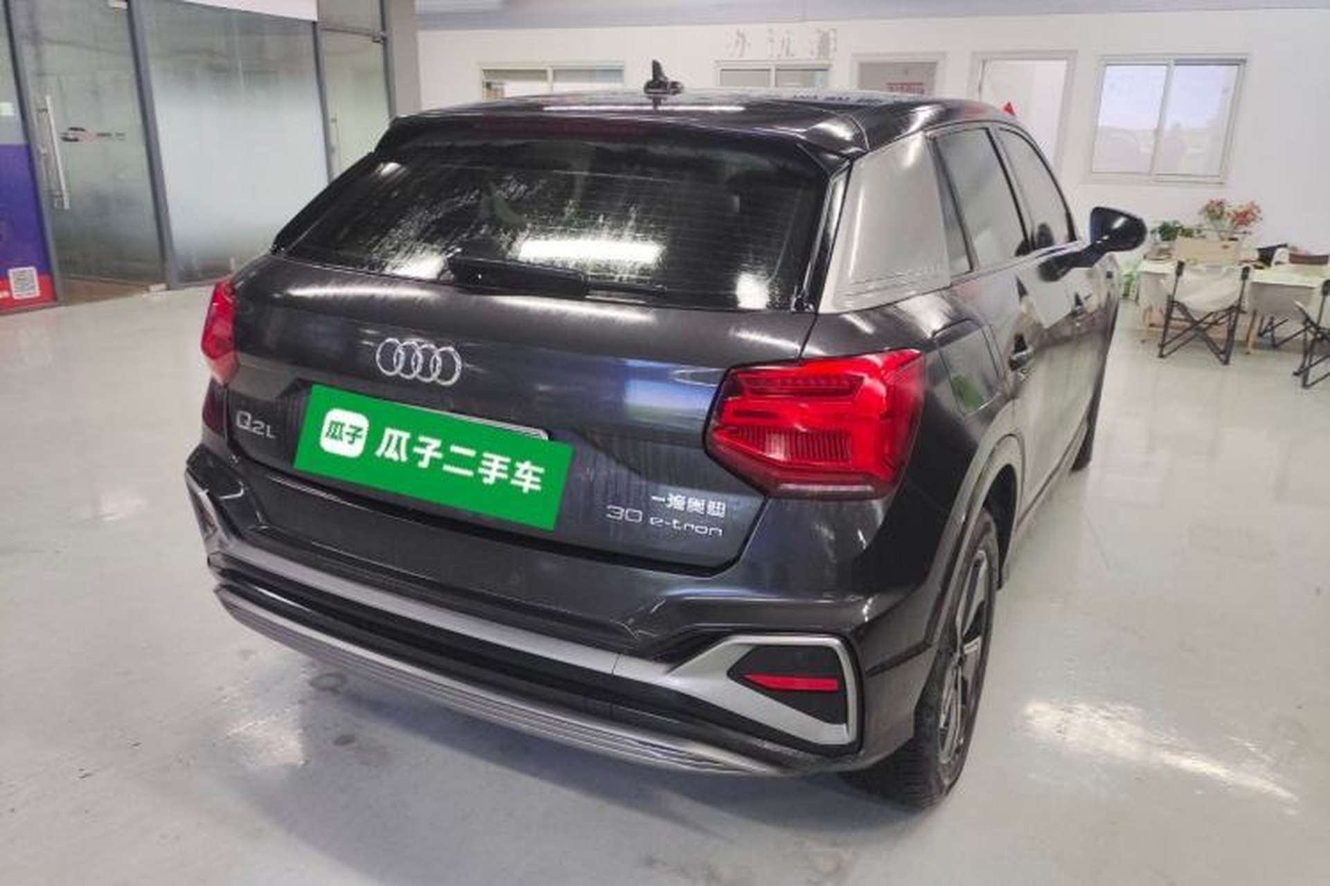 Used Audi Q2L e-tron 2022 Q2L e-tron Pure Electric Smart Enjoyment Model Exterior 5