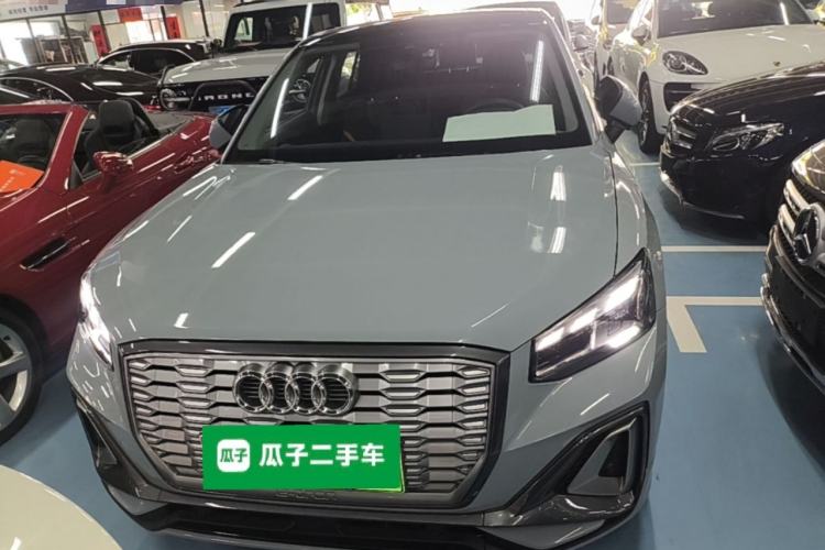 Used Audi Q2L e-tron 2022 Q2L e-tron Pure Electric Smart Enjoyment Model Front