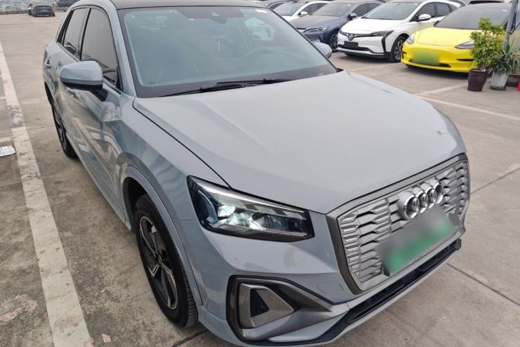 Used Audi Q2L e-tron 2022 Q2L e-tron Pure Electric Smart Enjoyment Model Front Right 45 Deg
