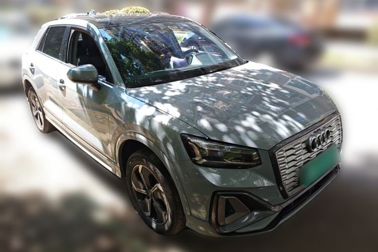 Used Audi Q2L e-tron 2022 Q2L e-tron Pure Electric Smart Enjoyment Model Front Right 45 Deg