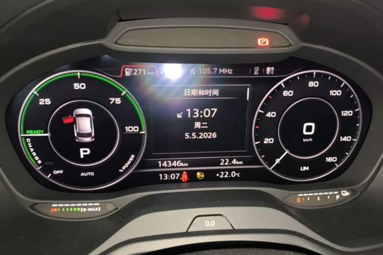 Used Audi Q2L e-tron 2022 Q2L e-tron Pure Electric Smart Enjoyment Model Instrument Cluster