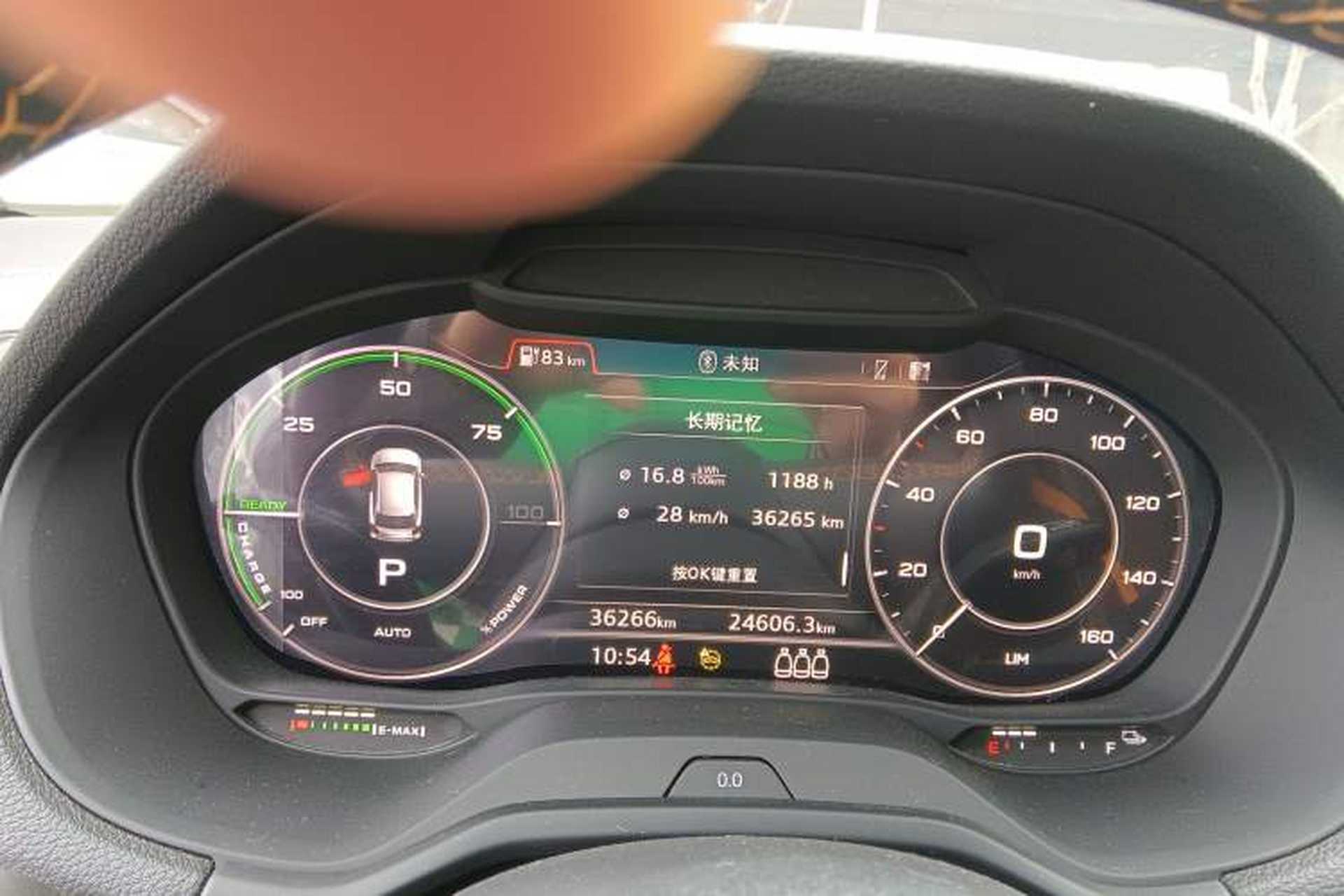 Used Audi Q2L e-tron 2022 Q2L e-tron Pure Electric Smart Enjoyment Model Instrument Cluster