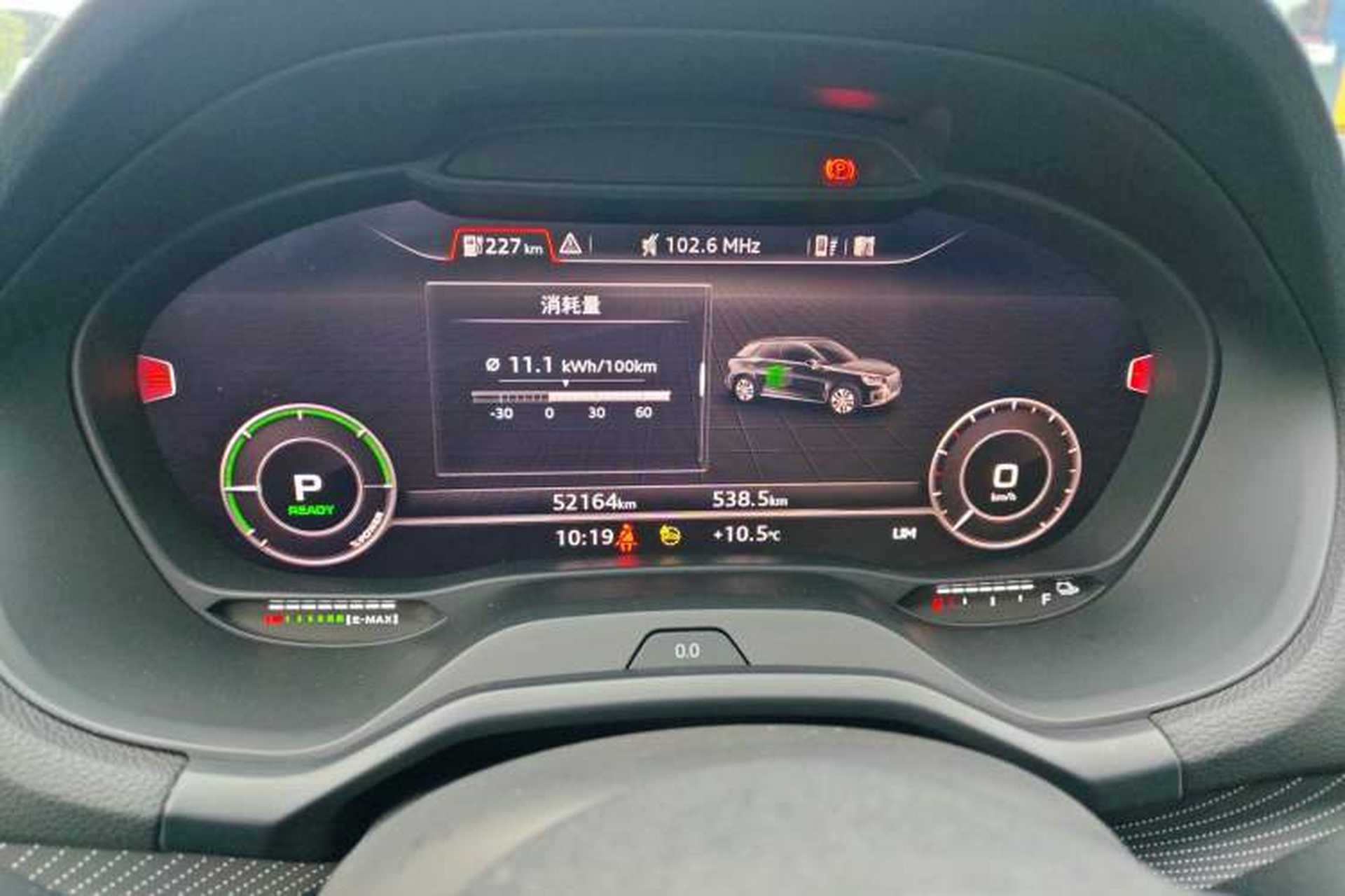 Used Audi Q2L e-tron 2022 Q2L e-tron Pure Electric Smart Enjoyment Model Instrument Cluster