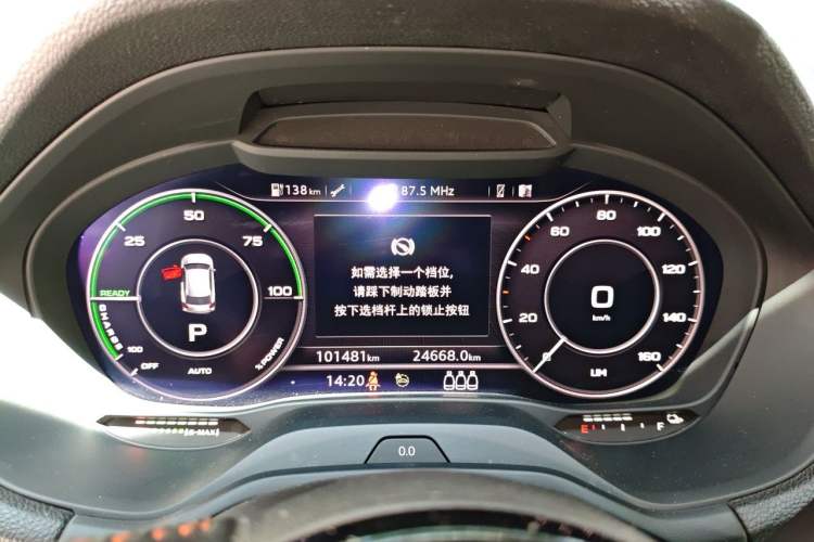 Used Audi Q2L e-tron 2022 Q2L e-tron Pure Electric Smart Enjoyment Model Instrument Cluster