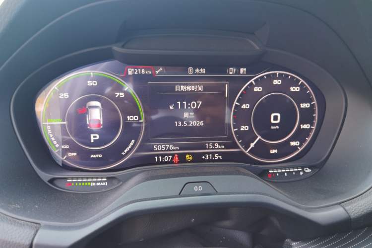 Used Audi Q2L e-tron 2022 Q2L e-tron Pure Electric Smart Enjoyment Model Instrument Cluster