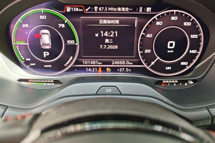 Used Audi Q2L e-tron 2022 Q2L e-tron Pure Electric Smart Enjoyment Model Odometer Close Up