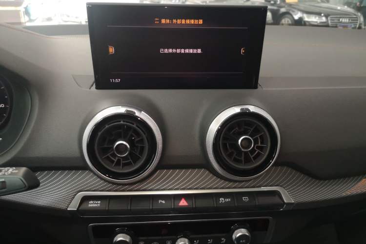 Used Audi Q2L e-tron 2022 Q2L e-tron Pure Electric Smart Enjoyment Model Audio And AC Panel