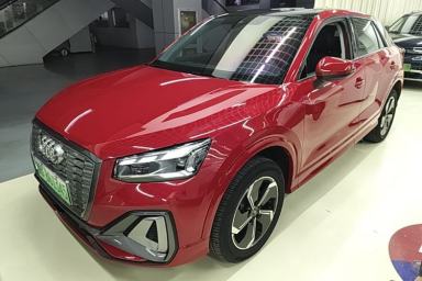 Used Audi Q2L e-tron 2022 Q2L e-tron Pure Electric Smart Enjoyment Model