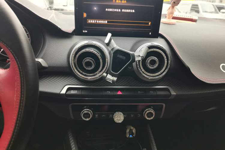 Used Audi Q2L e-tron 2022 Q2L e-tron Pure Electric Smart Enjoyment Model Audio And AC Panel