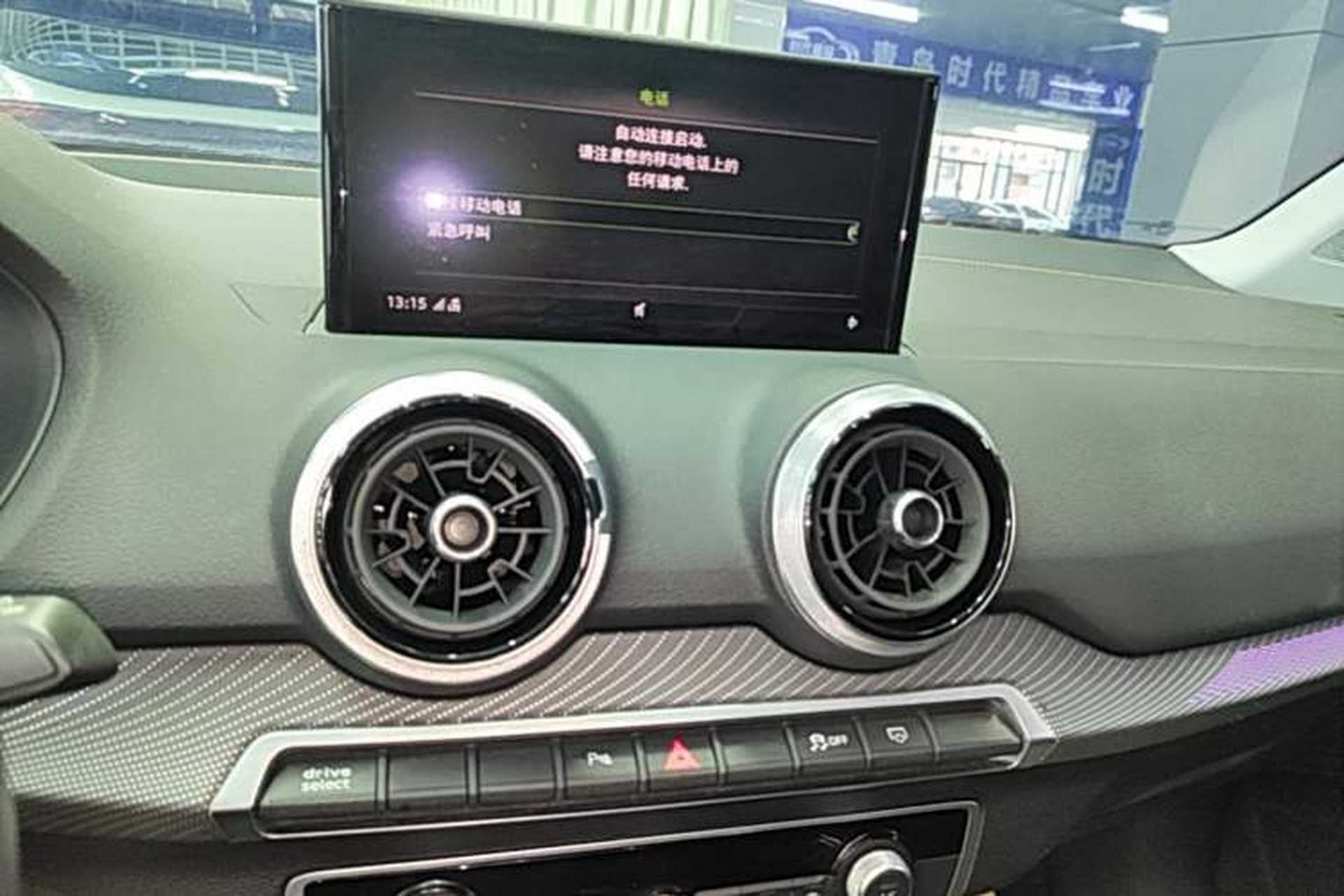 Used Audi Q2L e-tron 2022 Q2L e-tron Pure Electric Smart Enjoyment Model Audio And AC Panel