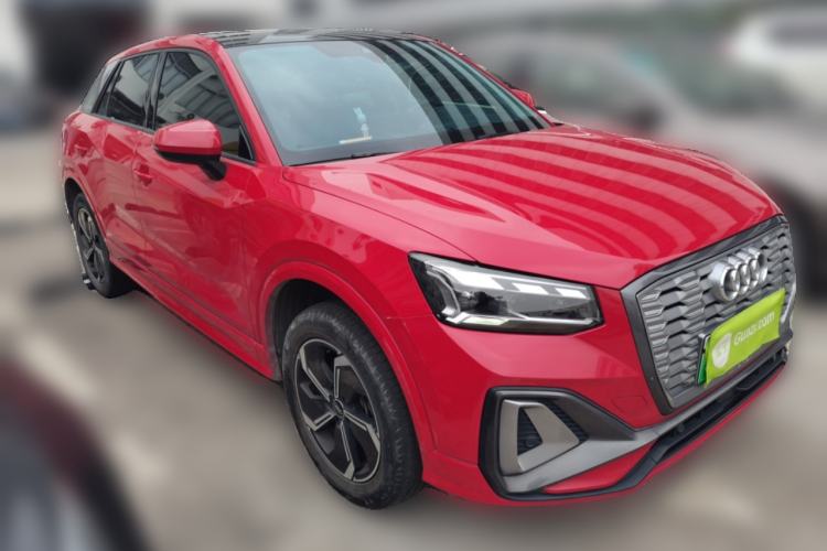 Used Audi Q2L e-tron 2022 Q2L e-tron Pure Electric Smart Enjoyment Model Front Right 45 Deg