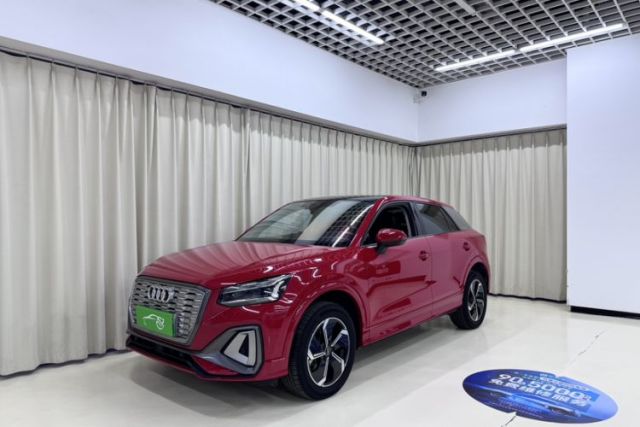 Used Audi Q2L e-tron 2022 Q2L e-tron Pure Electric Smart Enjoyment Model