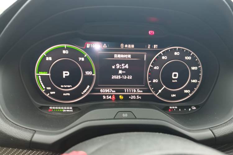 Used Audi Q2L e-tron 2022 Q2L e-tron Pure Electric Smart Enjoyment Model Instrument Cluster