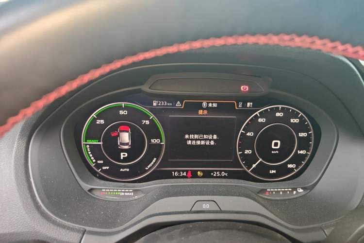 Used Audi Q2L e-tron 2022 Q2L e-tron Pure Electric Smart Enjoyment Model Instrument Cluster