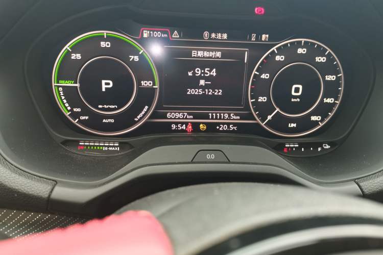 Used Audi Q2L e-tron 2022 Q2L e-tron Pure Electric Smart Enjoyment Model Odometer Close Up