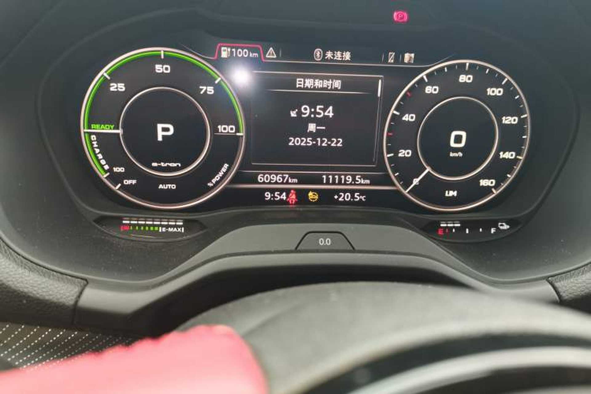 Used Audi Q2L e-tron 2022 Q2L e-tron Pure Electric Smart Enjoyment Model Odometer Close Up