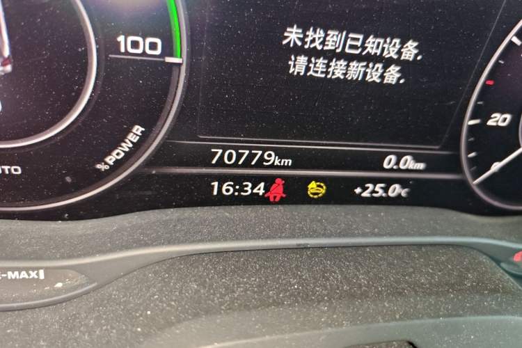 Used Audi Q2L e-tron 2022 Q2L e-tron Pure Electric Smart Enjoyment Model Odometer Close Up