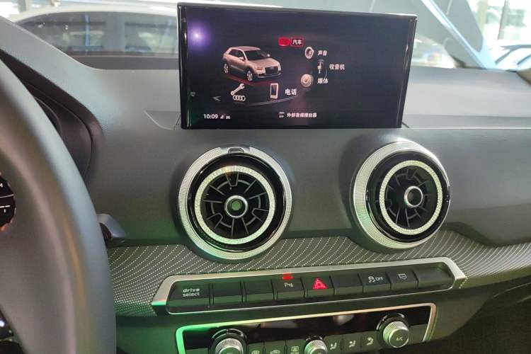 Used Audi Q2L e-tron 2022 Q2L e-tron Pure Electric Smart Enjoyment Model Audio And AC Panel