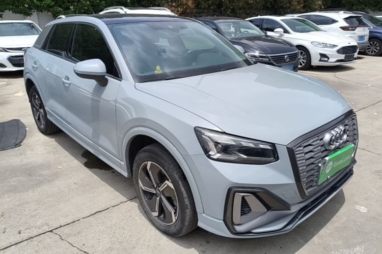 Used Audi Q2L e-tron 2022 Q2L e-tron Pure Electric Smart Enjoyment Model Front Right 45 Deg