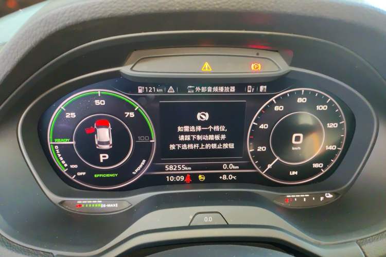 Used Audi Q2L e-tron 2022 Q2L e-tron Pure Electric Smart Enjoyment Model Instrument Cluster